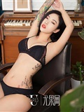 [ugirls love beauty] January 31, 2019 no.1352 navira(28)